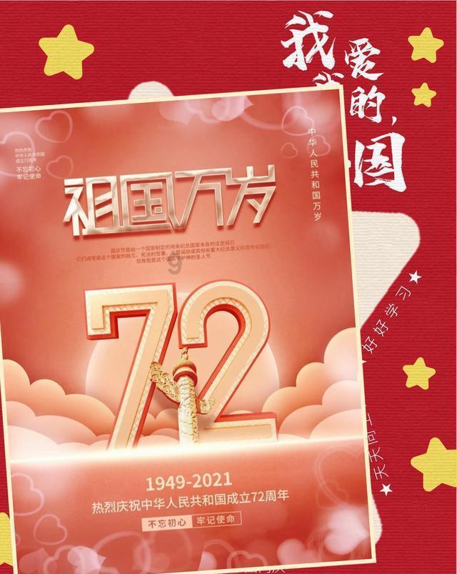 何香凝的一位叩拜入室弟子,“人间画会”重组者之一耿书林教授
